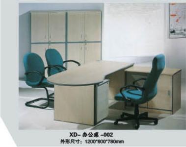 XD-辦公桌-002