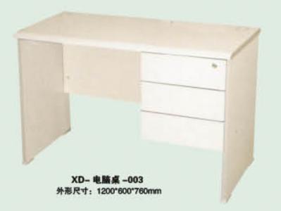 XD-電腦桌-003