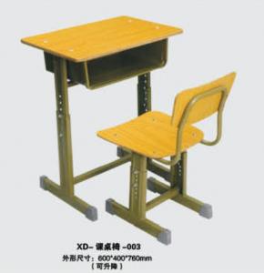 XD-課桌椅-003