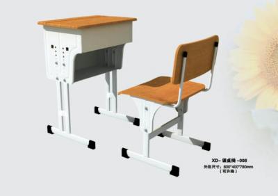 XD-課桌椅-008