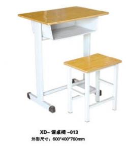 XD-課桌椅-013