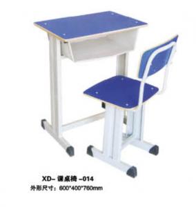 XD-課桌椅-014