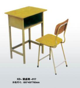 XD-課桌椅-017