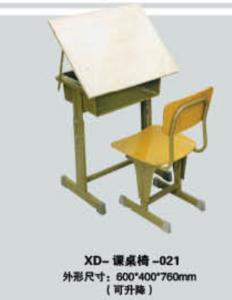 XD-課桌椅-021