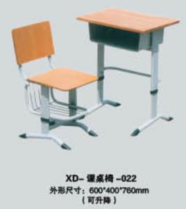 XD-課桌椅-022