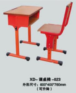 XD-課桌椅-023