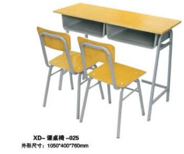 XD-課桌椅-025