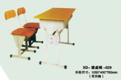 XD-課桌椅-029