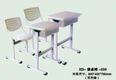 XD-課桌椅-030
