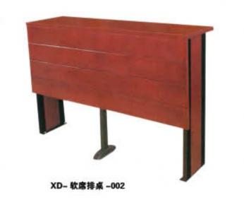 XD-軟席排桌-002