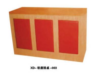 XD-軟席排桌-003