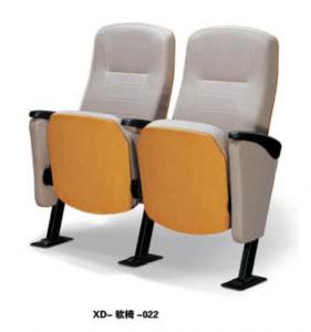 XD-軟椅-022