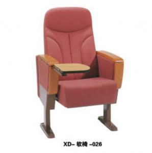 XD-軟椅-026