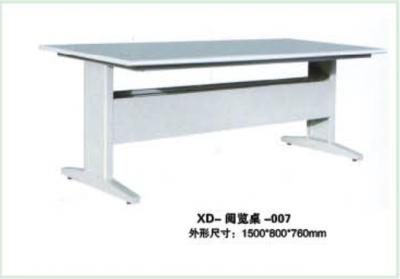 XD-閱覽桌-007
